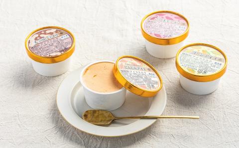 ～ご縁から生まれた～ ベジタブルジェラート アイス「ニッコリピースセット」 ６個入り　H132-027