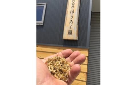 国産100%菜種油使用　サクサク新食感「ジャコぽりっ」　 H063-019