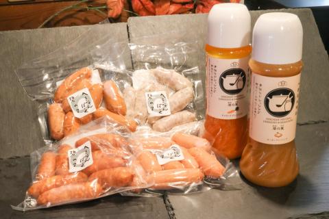 厳選三河豚ソーセージ＆ドレッシング 全6種 ミニサイズ  お弁当に最適　H094-035