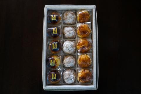 栗ざんまい！栗まんじゅう３種類食べ比べセット　H149-012