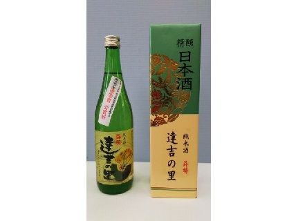 碧南の地酒　曻勢 達吉の里　H020-016