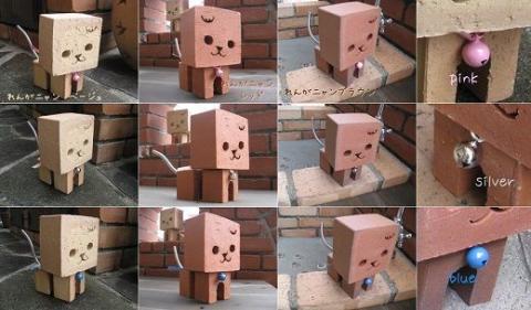 ごきげんしっぽ♪　れんがニャン　 H032-063