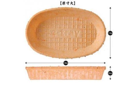 e-tray(イートレイ)　食べられるお皿・４種セット（全４０枚） H068-044