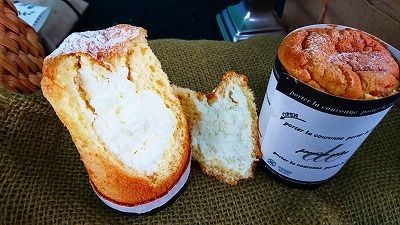 天使のシフォン＆みりん粕チーズケーキ 無添加 砂糖不使用 スイーツ デザート ケーキ シフォンケーキ ベイクドチーズ ケーキ みりん粕 アガベシロップ 生クリーム　H080-034