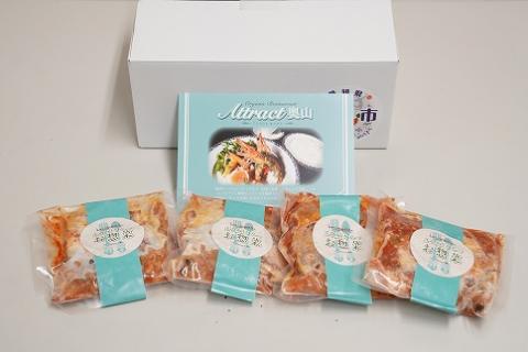 碧南DELIシリーズ お肉惣菜 無添加 吉良里（きらり）クイーンポークソテー 約640g(160g×4食) おかず 洋食 ポークチャップ 豚 トマト 豆 ビーンズ　H080-039