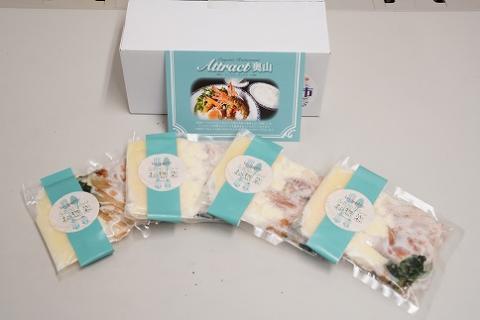 碧南DELIシリーズ お肉惣菜 無添加 チキンドリアソース 4食セット おかず 惣菜 ドリア 奥三河どり ほうれん草 たまねぎ ホワイトソース モッツアレラ チーズ 簡単　H080-038