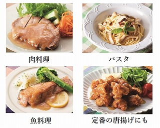 旨みと甘み　新玉ねぎ白しょうゆソース「はくの碧」(300ml×2本)　素材の旨みとコクを凝縮した万能調味料　化学調味料不使用　H105-159