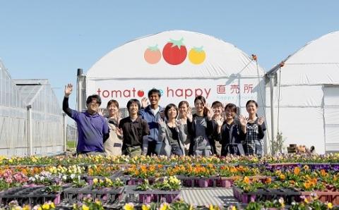 【長田農園に行こう!!】直売所で使えるお買物券　3,000円分　H004-159