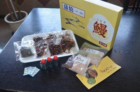 【12月24日受付分まで年内発送】三河一色産 鰻ひつまぶし 6人前 出汁付き うなぎ処はちすか 国産 日本料理 うなぎ 真空 冷蔵 大きい 白だし かつおぶし 出汁 ひつまぶし 家族 6人前 蒲焼 お吸い物 薬味 刻み 海苔 のり わさび　セット　H026-033