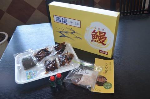 【12月24日受付分まで年内発送】三河一色産 鰻ひつまぶし 4人前 出汁付き うなぎ処はちすか　H026-032