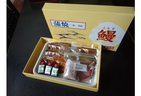 【12月24日受付分まで年内発送】三河一色産 鰻の蒲焼き 3尾 計540g以上 うなぎ処はちすか 国産 日本料理 うなぎ 蒲焼 白焼 真空 冷蔵 大きい 白だし かつおぶし 出汁 うな丼 うな重 ひつまぶし　H026-031