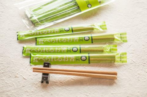 食べられるお箸　畳味・8膳入り　H068-030