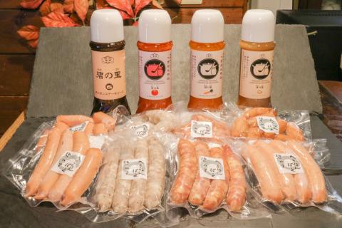 厳選三河豚ソーセージ＆ステーキソース＆ドレッシング 全12種 ミニサイズ お弁当に最適　H094-029