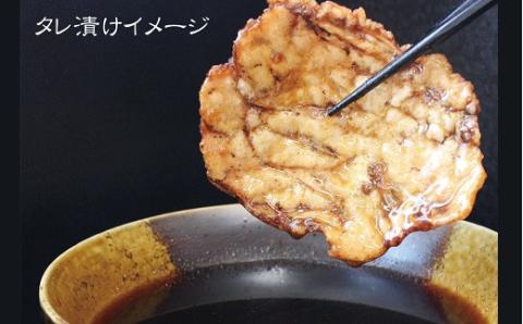 パリッと食感に甘辛だれ！噛めば噛むほど旨味が溢れる逸品 いかの甘辛焼き 1.25kg（250g×5袋）おつまみ せんべい おつまみ 海鮮 乾物 和菓子 醤油味 お菓子 おやつ 煎餅 小分け パック チャック付き袋 海鮮せんべい えびせん家族 人気 高リピート H011-135