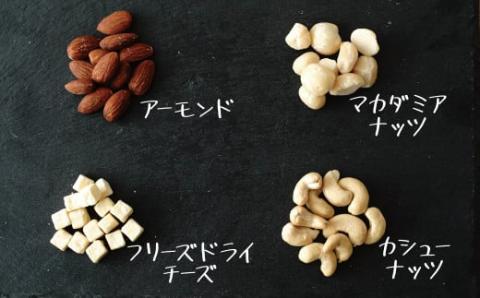 【個包装タイプ】フリーズドライチーズ入り 無塩素焼きのミックスナッツ3種1kg（25g×40袋）無塩 小袋 個包装 アーモンド カシューナッツ マカダミアナッツ SUCRENUTS　H059-150