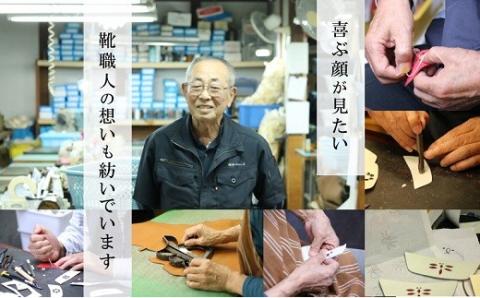 ＜紙箱＞ 靴職人手作り　こころがこもったファーストシューズ（全9種） 刻印 名入れ 靴 赤ちゃん 子供 孫 贈り物 プレゼント 出産祝い 誕生祝い 刻印 名入れ 革 赤 白 茶　H066-020