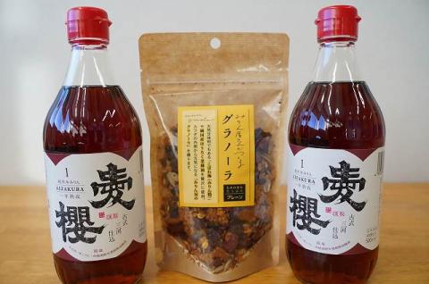 愛櫻純米本みりん（１年熟成）２本＆みりんグラノーラセット 【贈答におすすめ】 H009-038