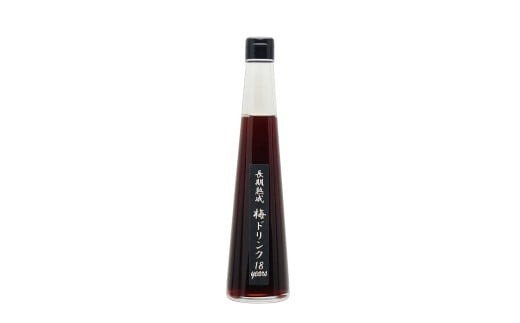 『長期熟成梅ドリンク 18years』 300ｍｌ 2本セット 国産梅 無添加 こだわり 飲料 18年以上 熟成 エキス 清涼飲料水 食前 シロップ アイスクリーム 七福醸造 H001-096
