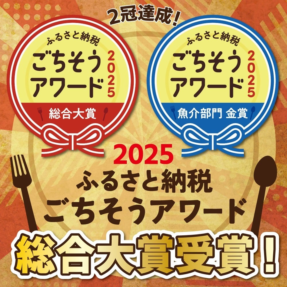 【ごちそうアワード2025 総合大賞】三河一色産うなぎの炭火焼 1尾 国産 冷蔵 簡単調理 職人 鰻 ウナギ たれ ギフト 贈り物 ご褒美 蒲焼き うな重 ひつまぶし 人気 高リピート 創業大正九年 日本料理 小伴天 ESSEふるさとグランプリ金賞受賞 H007-078