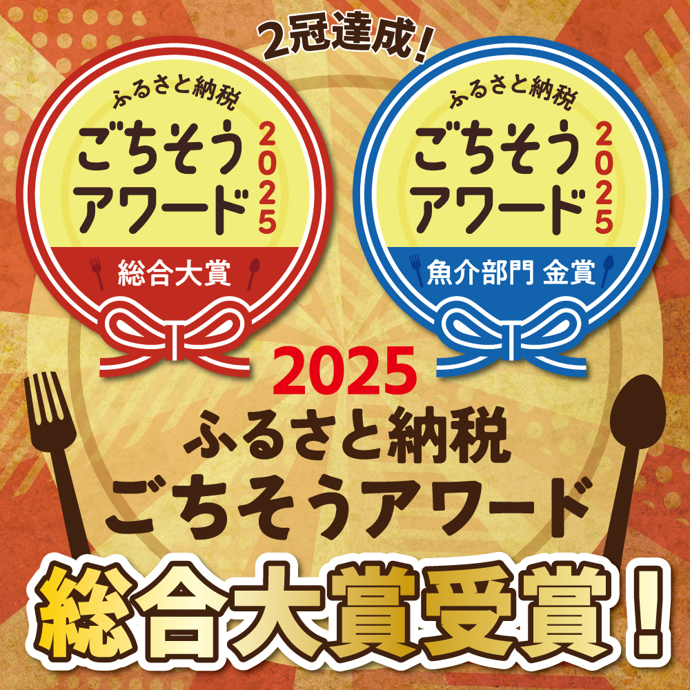 【ふるさと納税 ごちそうアワード2025 総合大賞】創業大正九年　三河一色産うなぎの炭火焼　3尾　日本料理 国産 うなぎ 鰻 ウナギ たれ ギフト 贈り物 ご褒美 簡単調理 冷蔵 蒲焼き うな重 ひつまぶし 人気 高リピート 小伴天 ESSEふるさとグランプリ金賞 H007-101