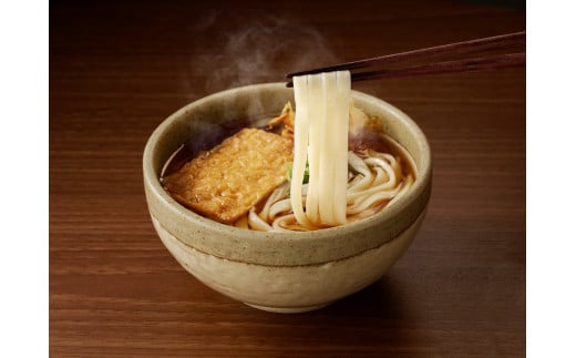 愛知県産小麦100％使用「碧海の恵み」 うどん＆きしめんセット 250g×8袋 乾麺 冬用ギフト 小笠原製粉 H008-243