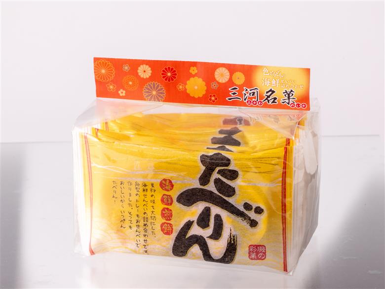 舟祭り たべりん おつまみ 詰め合わせ プチギフト 海鮮 トレー エコ 「食べられる海鮮トレー三撰」　H011-103