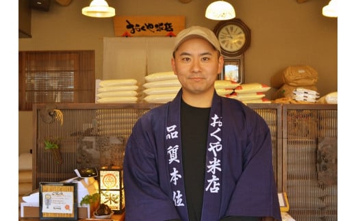 【お米マイスター】究極 喜重ーKIJYUー 定期便（5kg×12回） H056-133