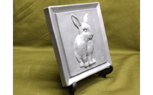 伝統工芸士の鬼師が作る 『兎の干支瓦』 飾り瓦 開運 三州鬼瓦 工芸品 ウサギ 兎 うさぎ 兎年 H064-030