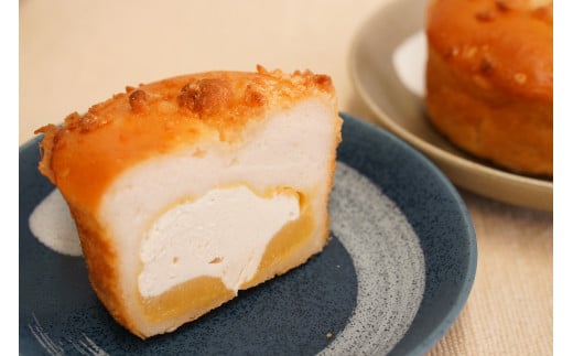 グルテンフリー 米粉クリームパン 6個　カスタード味　H083-020