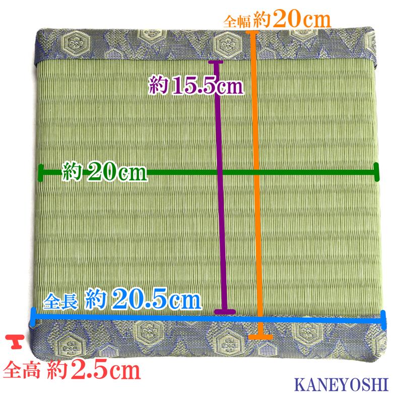 ミニたたみ（正角大） 畳 小型 花台 展示用畳 正方形 おしゃれ 正角 大 置物 小畳 いぐさ風 ミニ畳 置き イ草 H100-099