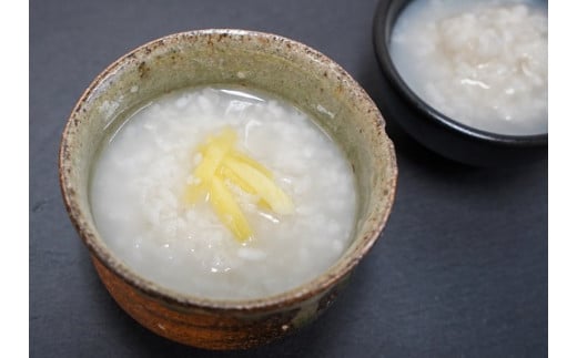 お試し【無添加・生米麹】ストレート甘酒 150g×5パック　ノンアルコール・国産米使用・飲む点滴　H140-037