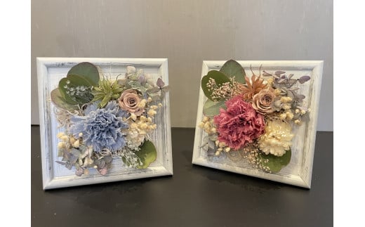 【母の日ギフト】カーネーションを使ったフラワーアレンジメント（ブルー）　H143-020