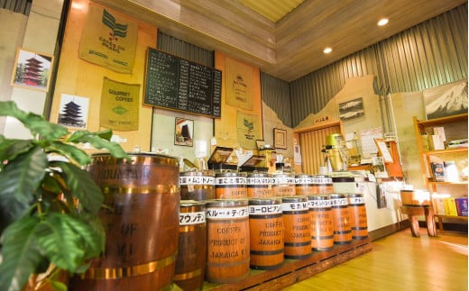 【グラウンド（挽いた状態）でお届け】【飲み比べセット】ホット専用 コーヒー豆400g（200g×2種） ～お家で楽しむ自家焙煎の香り高いコーヒー～ H163-030