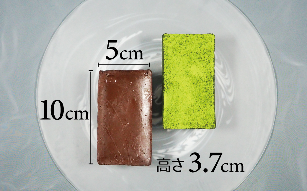 【テリーヌ専門店L】（約２００g）濃厚抹茶・濃厚チョコレート2種のテリーヌセット【グルテンフリー・保存料不使用】抹茶 スイーツ 西尾抹茶 H173-036