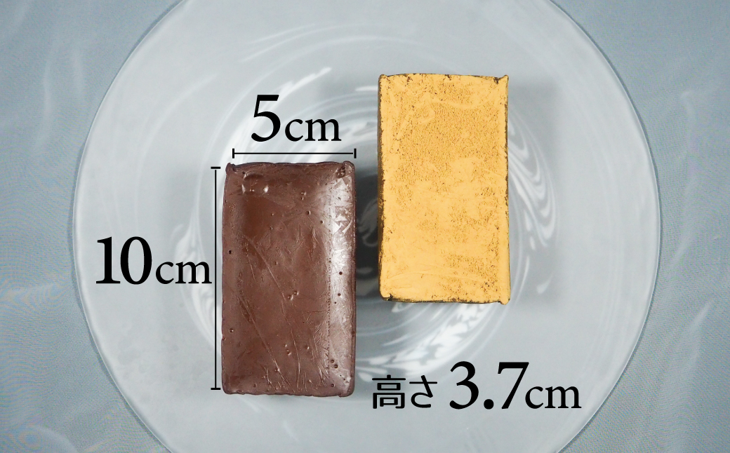 【テリーヌ専門店L】（約２００g）濃厚チョコレート・ほうじ茶2種のテリーヌセット【グルテンフリー・保存料不使用】 スイーツ H173-037