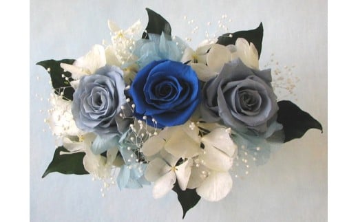 【日付指定可能】 プリザーブドフラワーローズ３輪アレンジメント ブルー 薔薇 バラ ギフト プレゼント ラッピング 産地直送 インテリア お花 フラワー H193-024