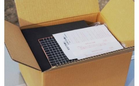 焼鳥コンロ黒　台付　（アミ付）　H023-049