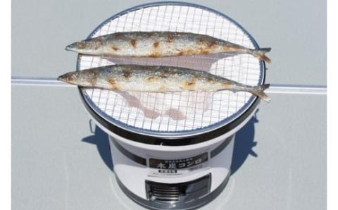 木炭コンロ9号（アミ付き）H023-045