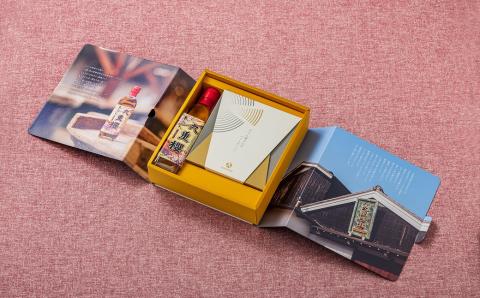 【12月23日受付分まで年内発送】 〈TBS「バナナマンの早起きせっかくグルメ!!」で紹介されました〉 【極上スイーツ】みりん屋さんのバームクーヘン＆本みりんのギフトセット お菓子 洋菓子 調味料 九重味淋 醸造のまち碧南 H002-086