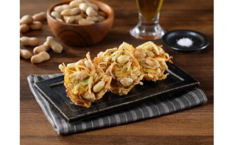 【2026年発送】事前予約 やみつき極うま “金の生落花生” 1.5kg(500g×3袋) 生ピーナッツ 塩ゆで専用　H105-142