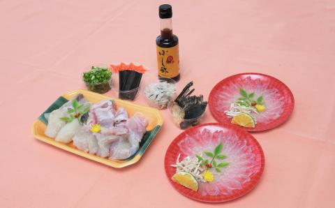 【日時指定必須】お手軽にふぐを楽しもう♪ ふぐ鍋＆刺身セット（2人前） 冷蔵便 新鮮 ふぐ とらふぐ てっさ 海鮮 海の幸　H138-008