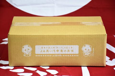 イチオシブレンド　マイマイ米10kg　H017-097