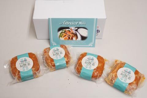 碧南DELIシリーズ お肉惣菜 無添加 とろける牛すじカレー 約800g(200g×4食) 洋食 カレー 国産 和牛 牛肉 中辛 野菜 煮込み　H080-037