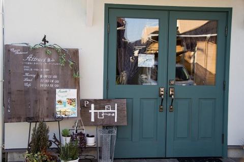 碧南DELIシリーズ お肉惣菜 無添加 デミグラスハンバーグ 約800g(200g×4個) スパイス 無添加 惣菜 肉 おかず 洋食 デミグラス キノコソテー きのこ しめじ　H080-036