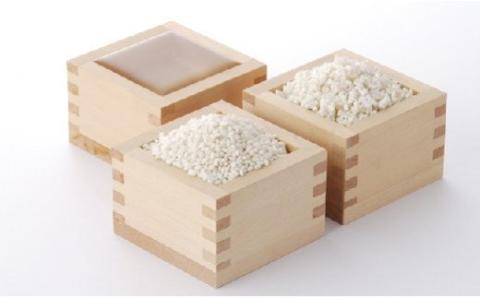 本みりん 三河みりん 九重櫻 一升瓶 1.8L プロの料理人も愛用 みりん 発祥 醸造元 元祖 甘み うま味 九重味淋 三河 碧南 国内産 水稲もち米 米こうじ 本格米焼酎 全国酒類品評会 最高 名誉大賞 調味料 家庭料理 格上げ 愛知県 碧南市 お取り寄せ 送料無料 H002-080