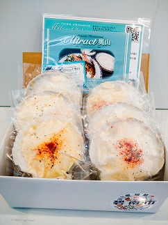 簡単調理！無添加 ホタテのチーズグラタン 6個 無添加 惣菜 洋食 おかず グラタン ホタテ 魚介 ホワイトソース モッツアレラ チーズ　H080-033