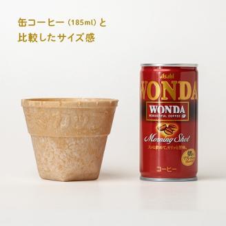食べられるコップ「もぐカップ」プレーン味 Lサイズ 10個入り　H068-032