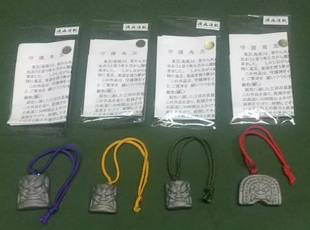 伝統工芸士の鬼師が作る守護鬼瓦シリーズ 疫病退散守護鬼面ストラップ 4種　H064-023