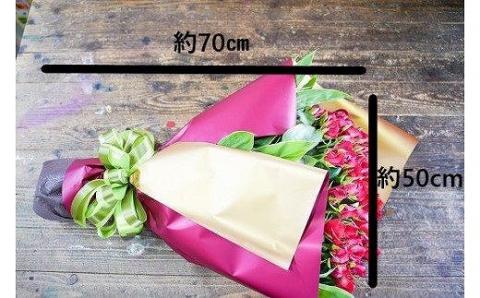 【圧巻の50本】真っ赤なバラの花束　H092-048