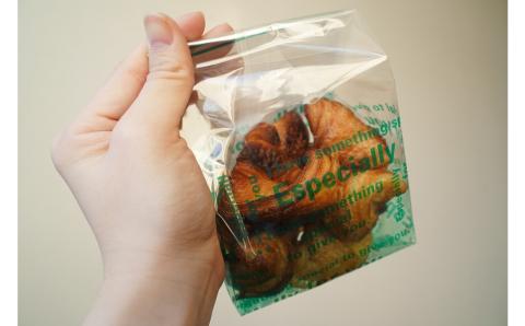 全粒粉ちびクロワッサン　どーんと1kg 約125個！（10個入り12袋+4～5個入り1袋） H087-009